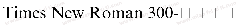 Times New Roman 300字体转换